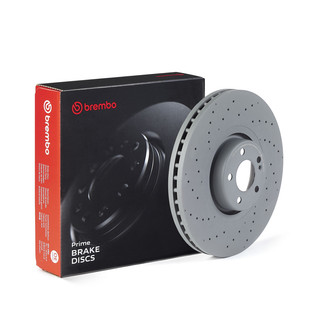 Brembo® - PRIME Co-Cast Drilled Brake Rotor