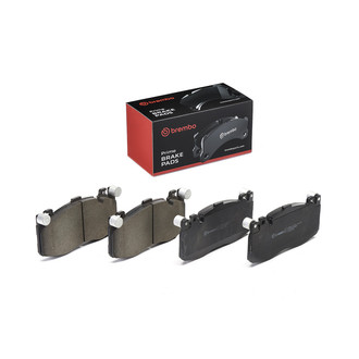 Brembo® - Premium Low-Met OE Equivalent Brake Pads