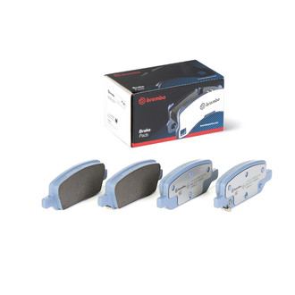 Brembo® P09027E - Beyond EV Low Metallic Rear Disc Brake Pads