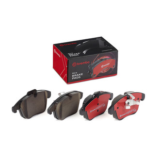 Brembo® - Xtra Low Metallic Front Disc Brake Pads