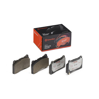 Brembo® P54039X - Xtra Low Metallic Rear Disc Brake Pads