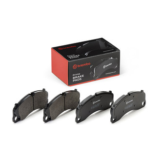 Brembo® - Premium Low-Met OE Equivalent Brake Pads