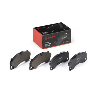 Brembo® - Premium Low-Met OE Equivalent Brake Pads
