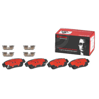 Brembo® - Premium Ceramic Rear Disc Brake Pads