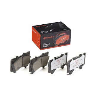 Brembo® - Xtra Low Metallic Front Disc Brake Pads