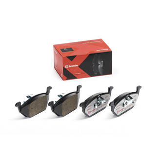 Brembo® - Xtra Low Metallic Disc Brake Pads