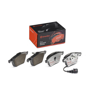 Brembo® - Xtra Low Metallic Disc Brake Pads