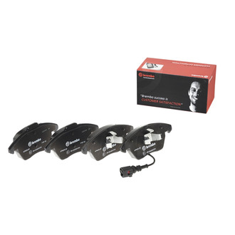 Brembo® - Premium Low-Met OE Equivalent Brake Pads