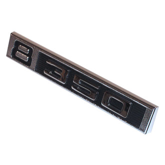Brothers Trucks® - Grille Emblem