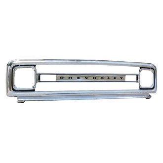 Brothers Trucks® - Outer Grille