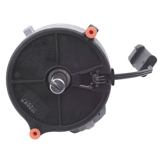 Cardone Reman® - Distributor