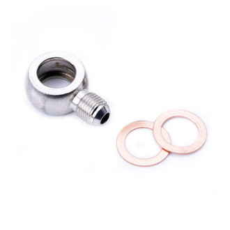 Chase Bays® - -6AN to 18mm Banjo Hole Adapter