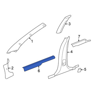 Chrysler OE - Rear Right Door Sill Plate