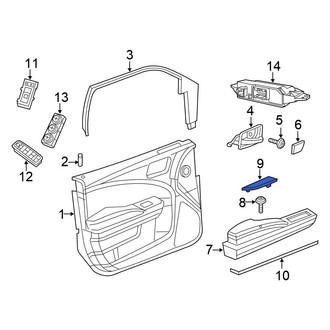 Chrysler OE - Front Right Door Panel Insert