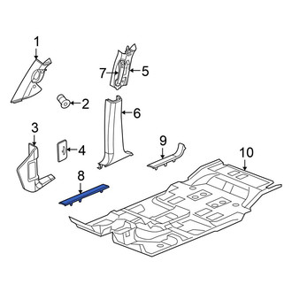 Chrysler OE - Front Left Door Sill Plate