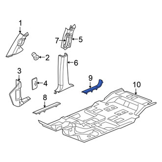 Chrysler OE - Rear Left Door Sill Plate