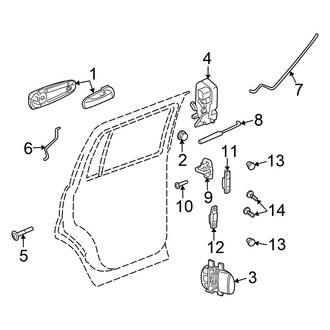 Chrysler OE - Rear Door - Lock & Hardware