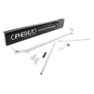 Cipher Auto® - Racing Harness Bar, Silver