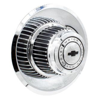 Coyote Accessories® - Chrome Wheel Cap Fits Wheels with 7.00" Inner Ring