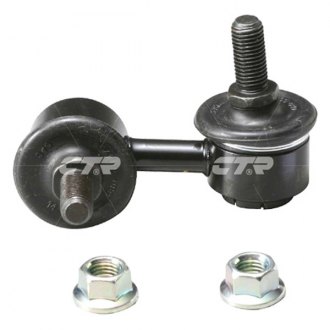 CTR® - Sway Bar Link