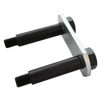 CURT® - Shackle Link Assembly - 2.25"