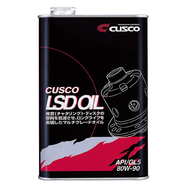 Cusco® - SAE 80W-90 Conventional API GL-5 Limited Slip Differential Fluid