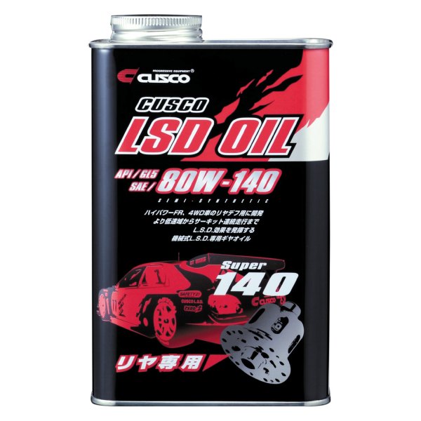 Cusco® - SAE 80W-140 Synthetic Blend API GL-5 Limited Slip Differential Fluid