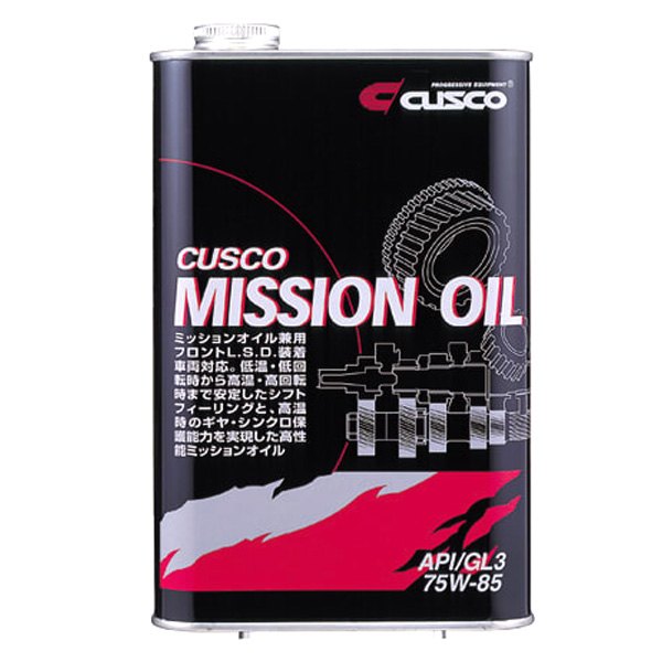 Cusco® - SAE 75W-85 Synthetic Manual Transmission Fluid