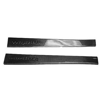 D2S® - Carbon Fiber Driver and Passenger Side Door Sill Plates