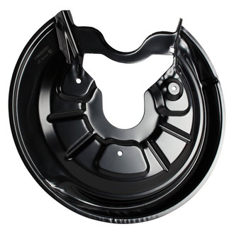 Dansk® - Brake Disc Backing Plate