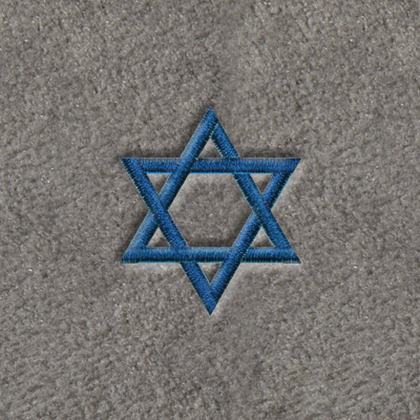 DashMat® - Embroidery "Star Of David" Logo