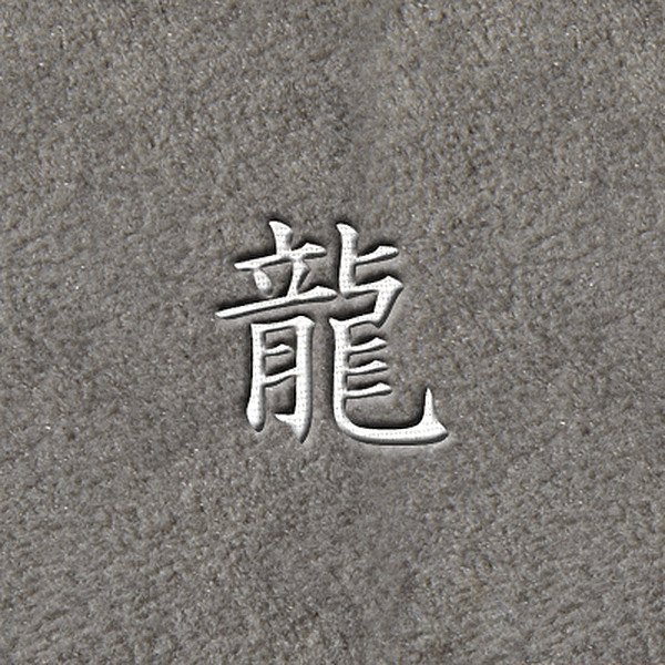 DashMat® - Embroidery "Kanji Dragon" White Logo