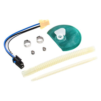 DeatschWerks® - Fuel Pump Install Kit