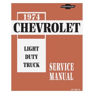 1987 GM Chevrolet Chevy Chevette Service Shop Repair Workshop Manual OEM Book GM 1987 GM Chevrolet Chevy Chevette Service Shop Repair Workshop Manual OEM Book GM