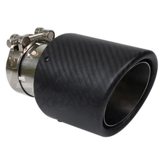 Different Trend® - Carbon Fiber Series Round Double Layer Rolled Edge Angle Cut Clamp-On Exhaust Tip (2.5" Inlet, 4" Outlet, 6.5" Length)