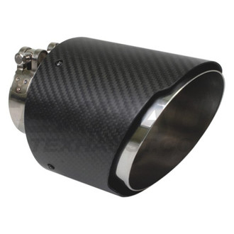 Different Trend® - Carbon Fiber Series Round Double Layer Slant Cut Clamp-On Exhaust Tip (2.5" Inlet, 4.5" Outlet, 6.5" Length)