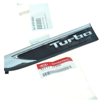 DIY Solutions® - Fender Trim