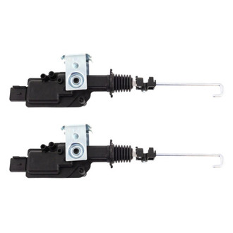DIY Solutions® - 1-Pc Electrical Door Lock Actuator Kit