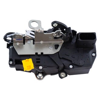 DIY Solutions® - Door Latch Assembly