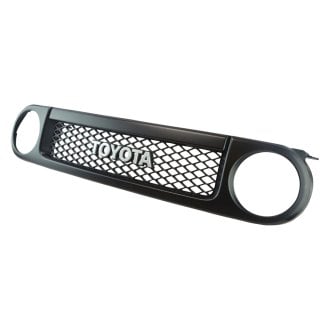 DIY Solutions® - Grille