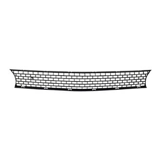 DIY Solutions® - Grille