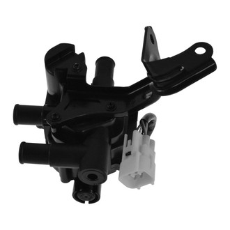DIY Solutions® - HVAC Heater Control Valve
