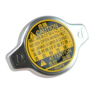 DIY Solutions® - Radiator Cap