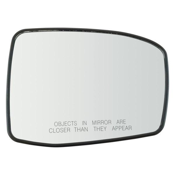 DIY Solutions® - Passenger Side Power View Mirror Glass