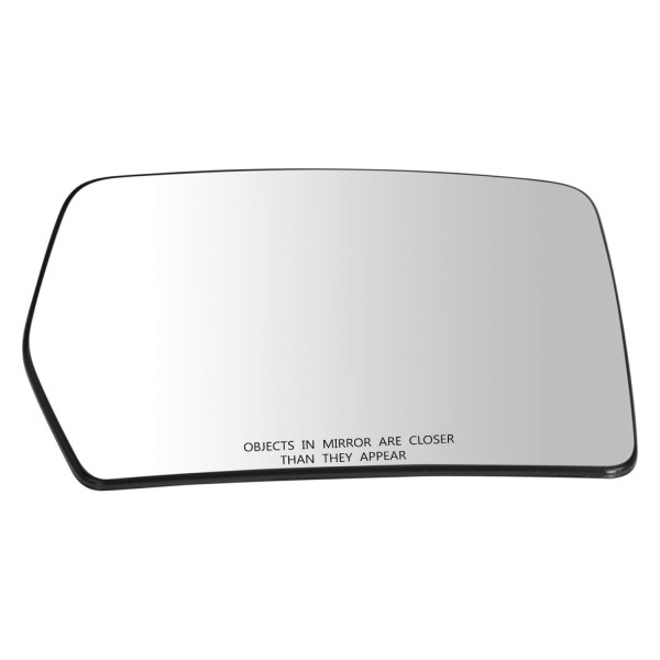 DIY Solutions® - Passenger Side Power View Mirror Glass