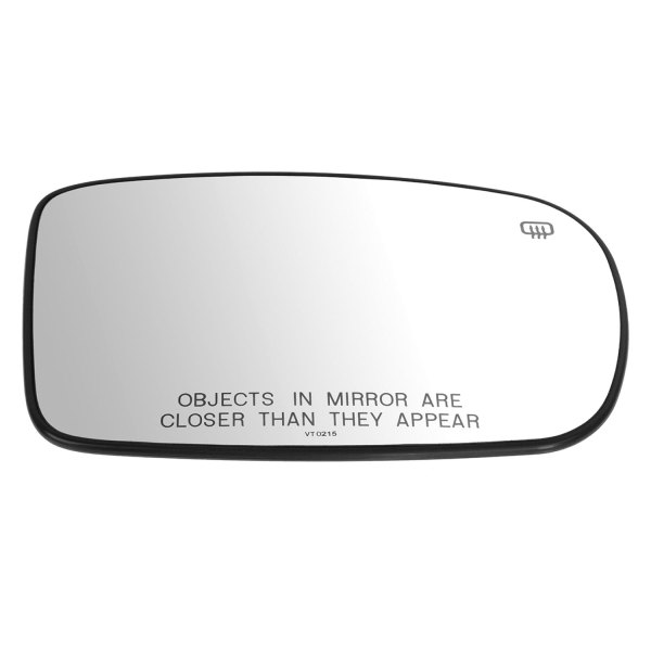 DIY Solutions® - Passenger Side Power View Mirror Glass