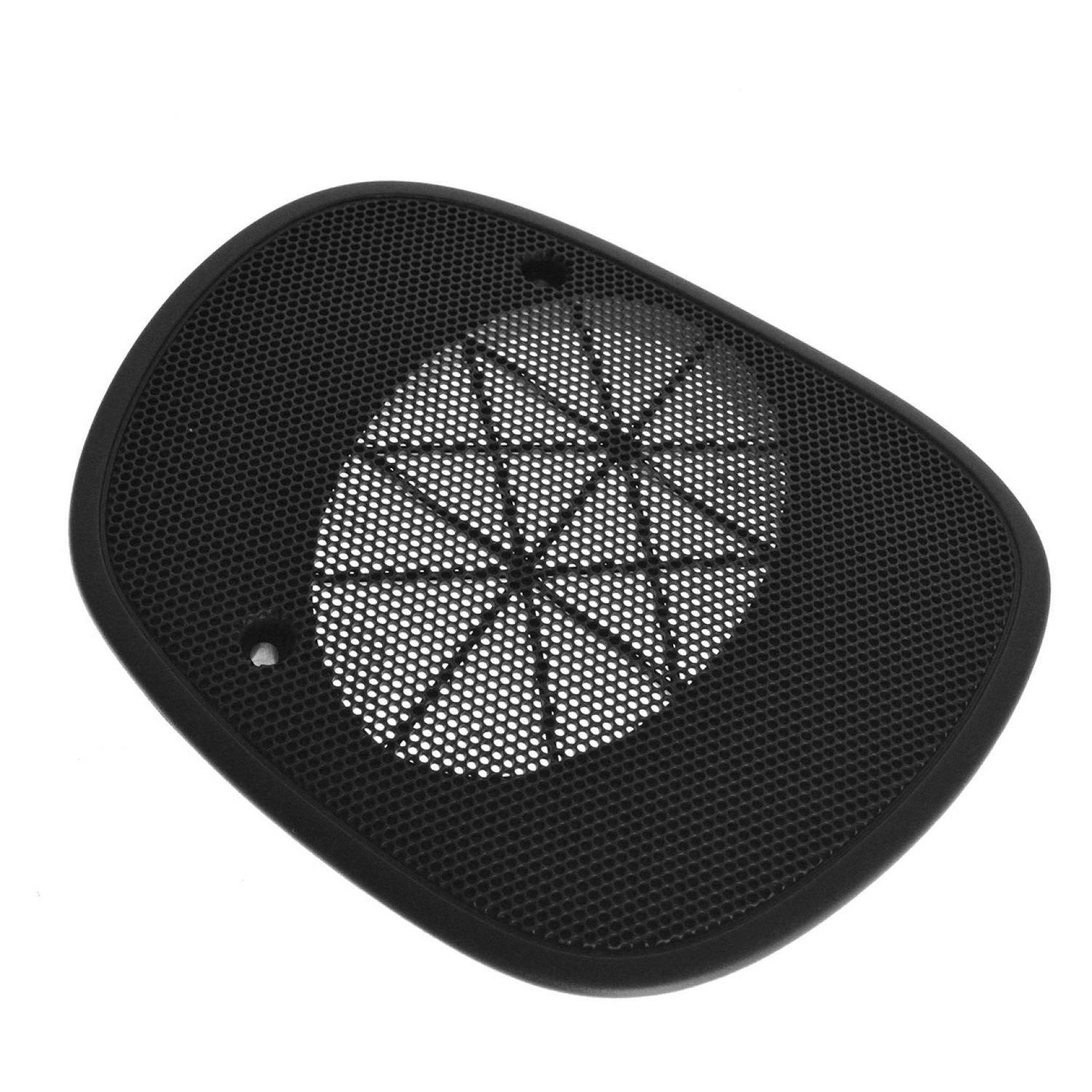 DIY Solutions® Speaker Grille