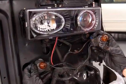 DIY Solutions® - Headlights, Installation