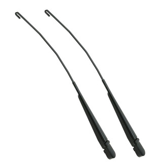 DIY Solutions® - Windshield Wiper Arm