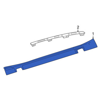 Dodge OE - Left Rocker Panel Guard